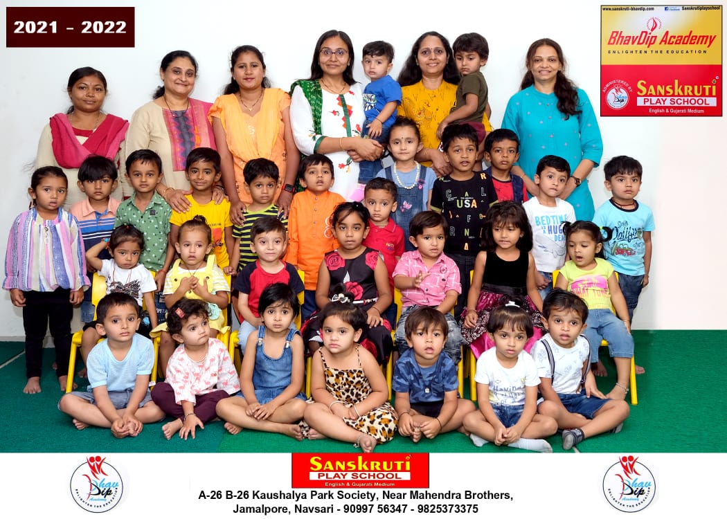 Bhavdip-banner