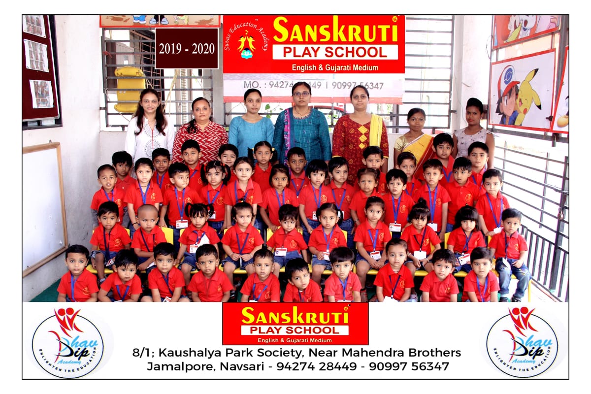 Bhavdip-banner